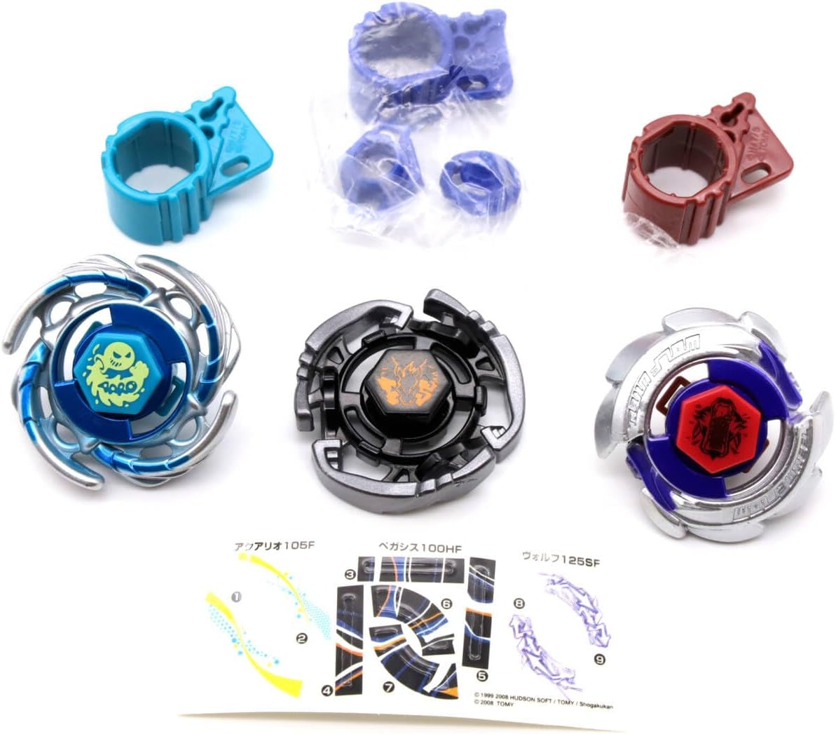 BB-21 ベイ改造セット（アタック＆バランス）　メタルファイトベイブレード BB-21ベイ改造セットアタック＆バランス アクアリオ105F